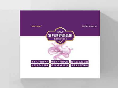 携手抗肿瘤药品网，共创肿瘤药品招商与代理新纪元